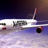 Gorąca promocja Air Serbia