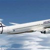 Nowe połączenie Aegean Airlines